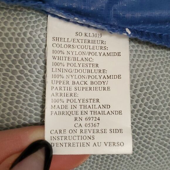 Columbia | Packable Windbreaker  - Picture 7 of 8